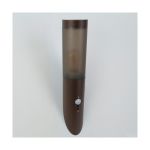 Eglo Wandleuchte Helsinki Rostfreier Stahl Braun | IP55 - Geeignet für 1x E27 - Bewegungssensor